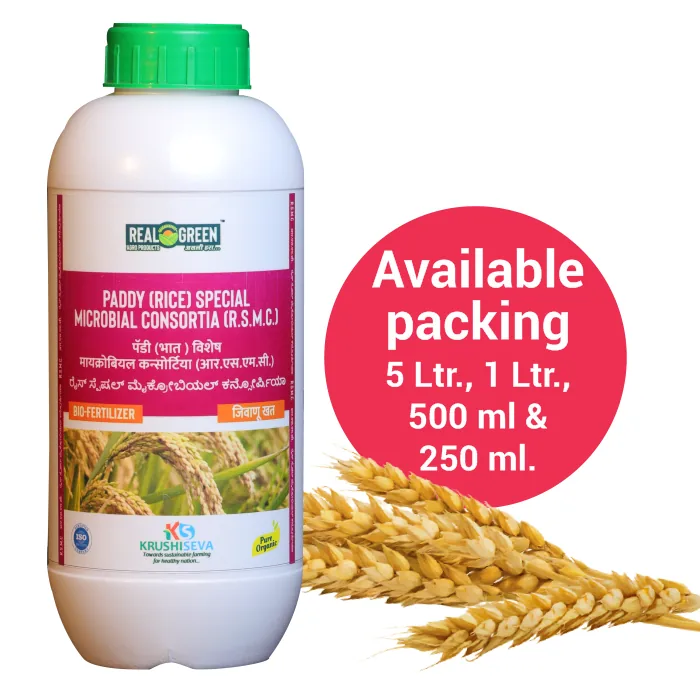 Real Green Paddy (Rice) Special Microbial Consortia product pack