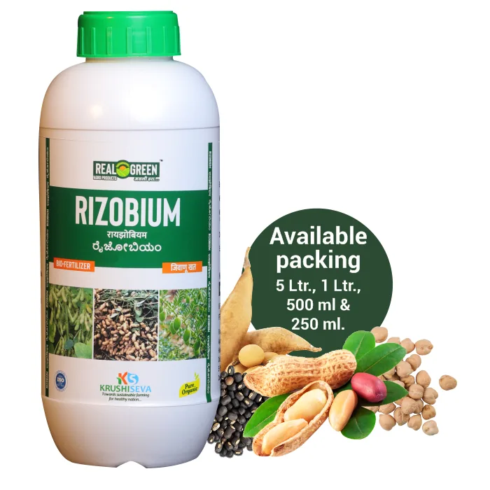 Real Green Rhizobium product pack